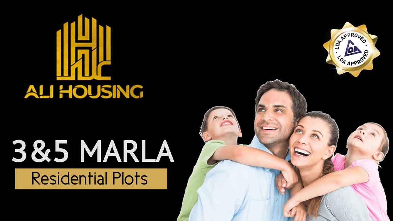 ali housing multan road lahore
